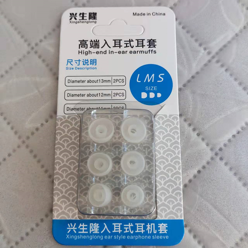 微信图片_20220108141520