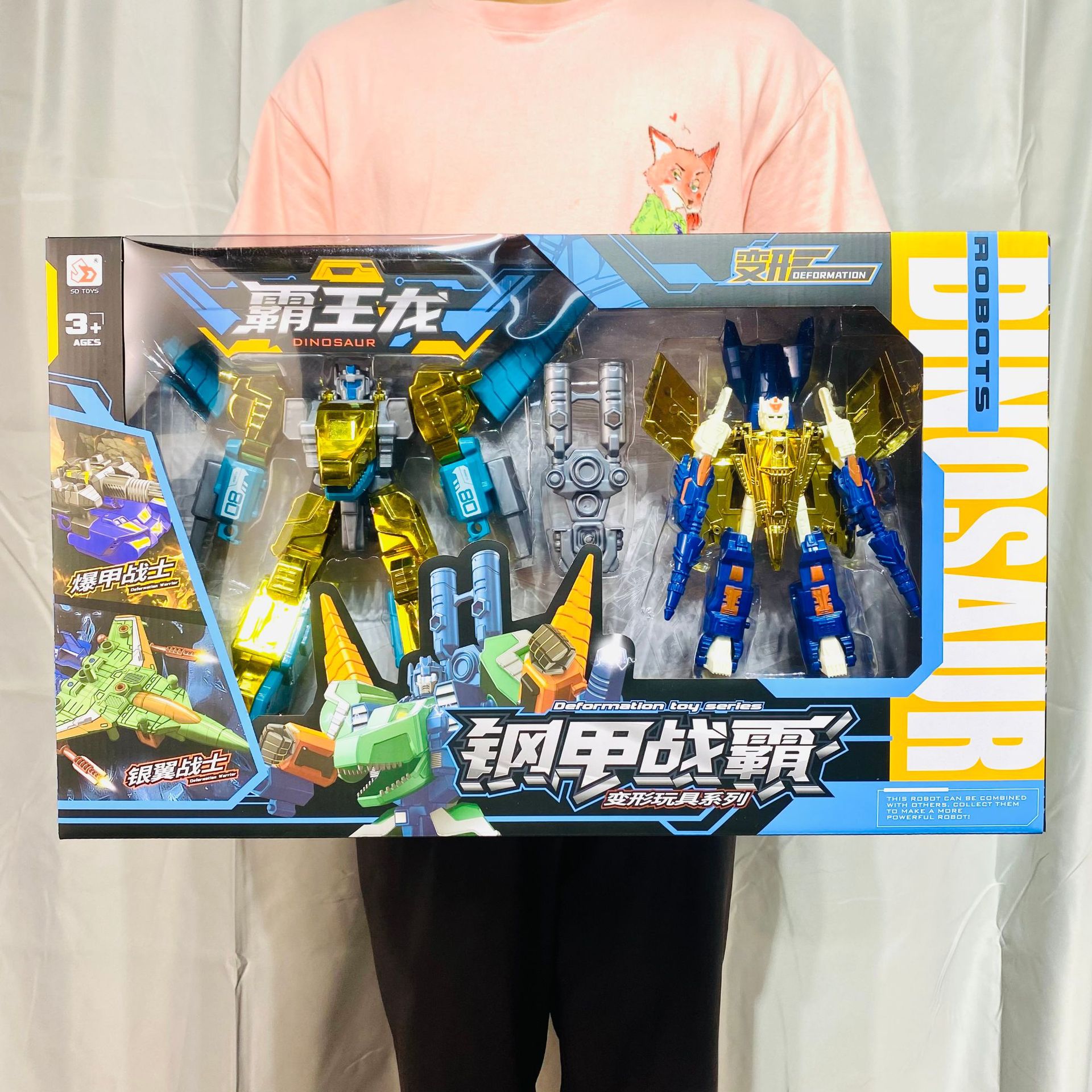 Boy gift children's deformation toy car robot model kindergarten boys stall boxed toy wholesale