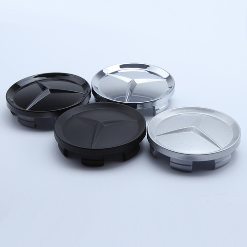 Suitable for Mercedes-Benz hub caps 75mm 65mm Mercedes-Benz hub center caps with bright black tire caps