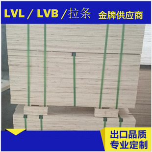 �z�ϰ�LVLLVB�z�ϰ�l����l��Ѭ����lͬ��ľ�l�бP��l�z�ϰ�