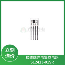 S12423-01SR ���ն˹�늼����· �����??���Ϲ��w��POF��ͨ��