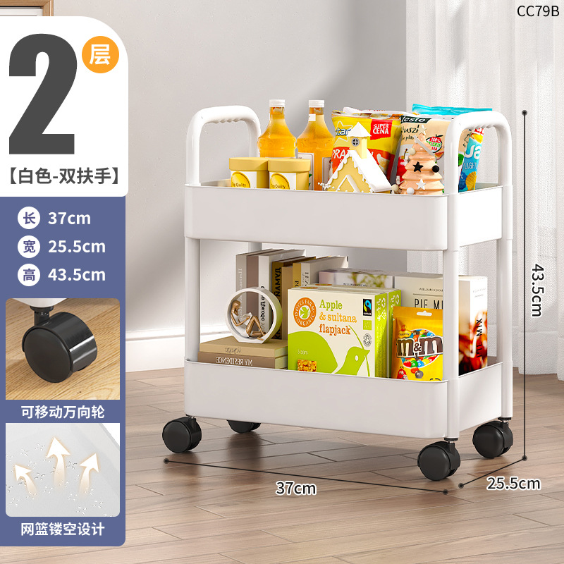 Estante de cocina Estante de carro de piso a techo Estante de almacenamiento de baño Estante de bocadillos de plástico con costura extraíble