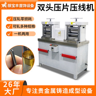 12P�p�^��Ƭ�����C ���y�~�F������܈�C һ�C����݁���O��S��