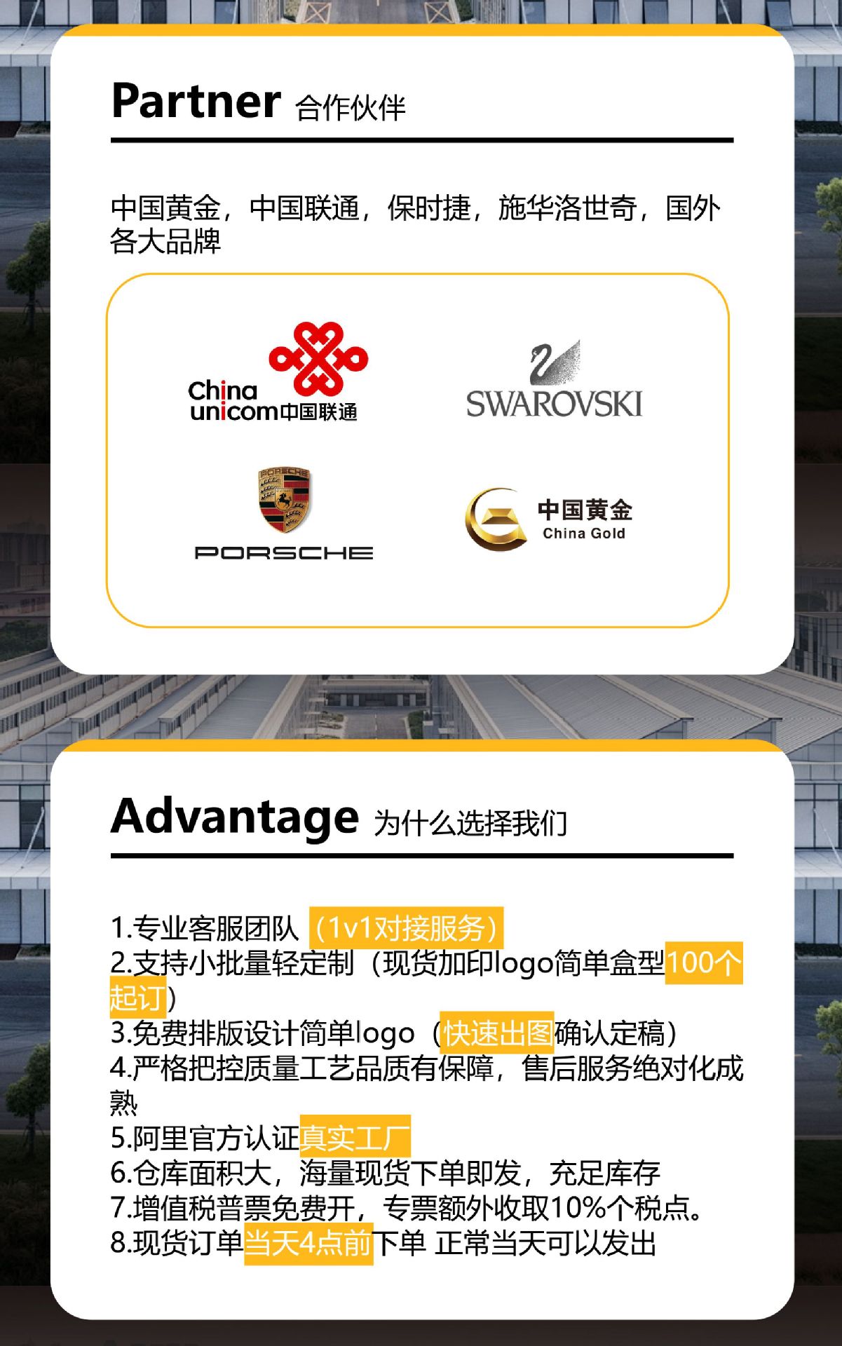 e6dcd7dbf668b426ef9f33628b3650