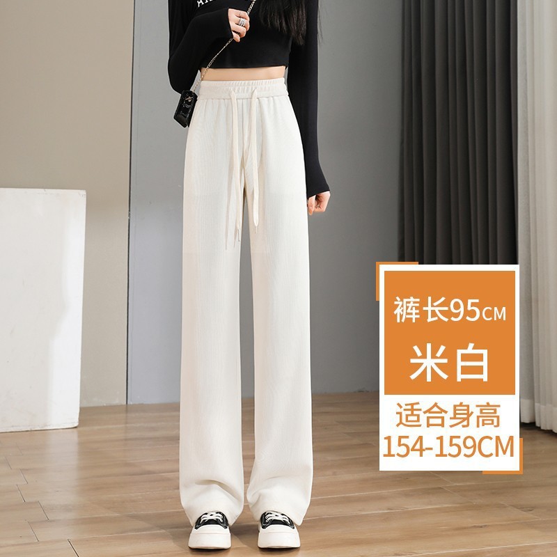 [봄,가을] 오프화이트 바지기장 95CM [권장키 154-159]