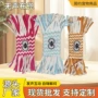 趣味牙齿清洁无声狗咬绳