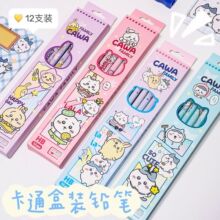 ������u12֧�b�U�P�����P����Ƥ��HB�U�P�W�����˾����U�PС�Y��