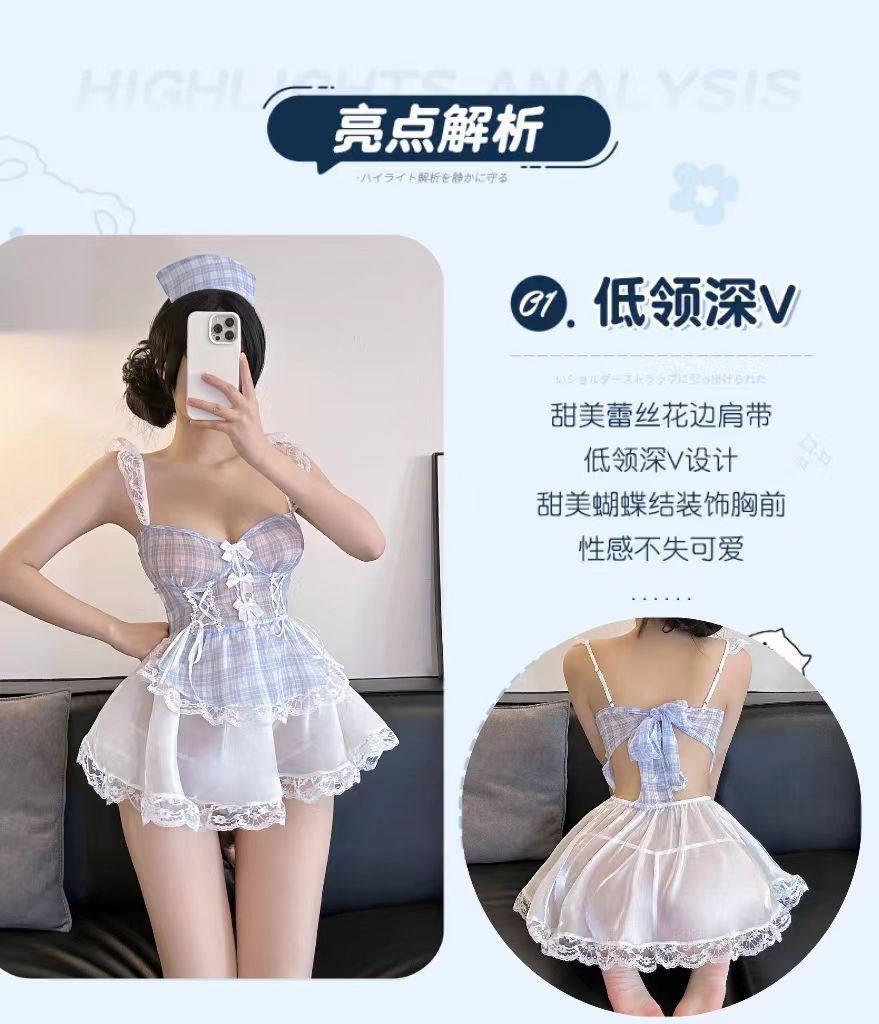 Lace Maid Costume Lingerie Set with Sling Dress and White Butterfly Stockings — detail image 2