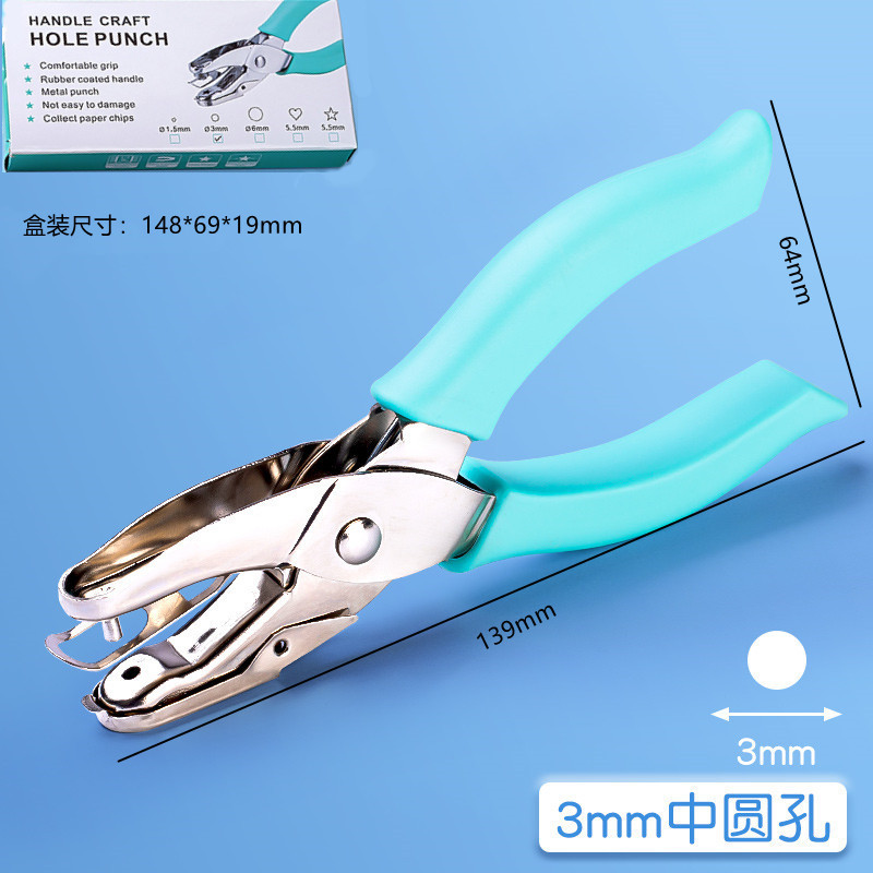 Punzonadora astronómica al por mayor pequeña perforadora de archivos de un solo orificio de metal