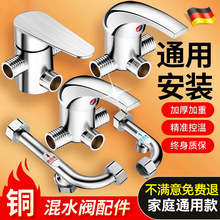 ��늟�ˮ����ˮ�y������ȫ��ͨ�y��ԡȫ�~u�����ˮ���^�_�P