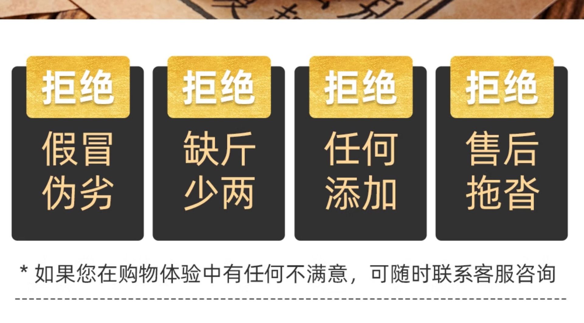 详情图片2