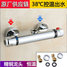 ���bȫ�~��ԡ���a��ˮ���^ ̫���늟�ˮ���Ԅӿ؜��y �������^