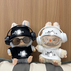 labubu娃衣穿搭适用于17cm拉布布一二三代盲盒服饰换装百变穿搭