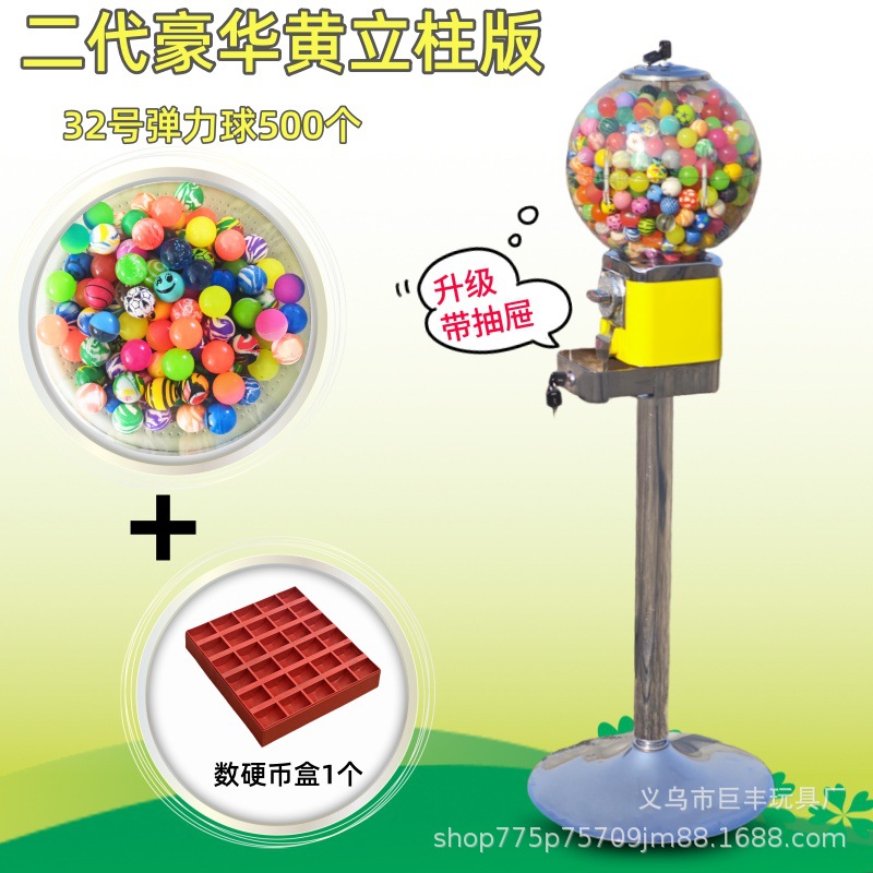 Envío gratis máquina comercial de gashapon caja ciega máquina de entretenimiento a gran escala lotería de eventos código de escaneo de monedas gashapon centro comercial máquina de garras