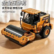 2026新款合金压路车玩具挖掘机推土车起重吊车工程洒水车环卫车