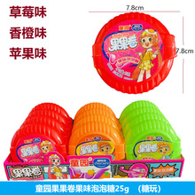 ���������о���ζ������25g���f��ͯ��ʳȤζ�����г���С�ǹ�