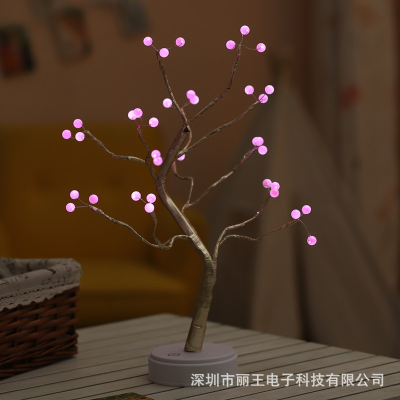 핑크 진주 36 램프