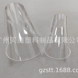 Manufacturer Supply Acrylic Transparent Round Tube Square Tube Milky White Tube Color Tube Extrusion Threaded Tube PMMA
