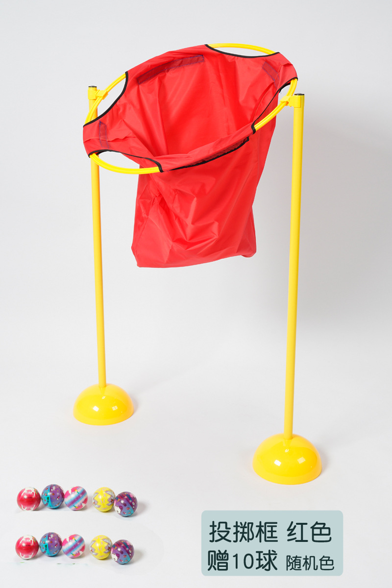 Juguetes infantiles de lanzamiento de marcos de pelota jardín de infantes equipos de entrenamiento sensorial bolsa de arena lanzamiento juego de lanzamiento de pelota accesorios inteligentes
