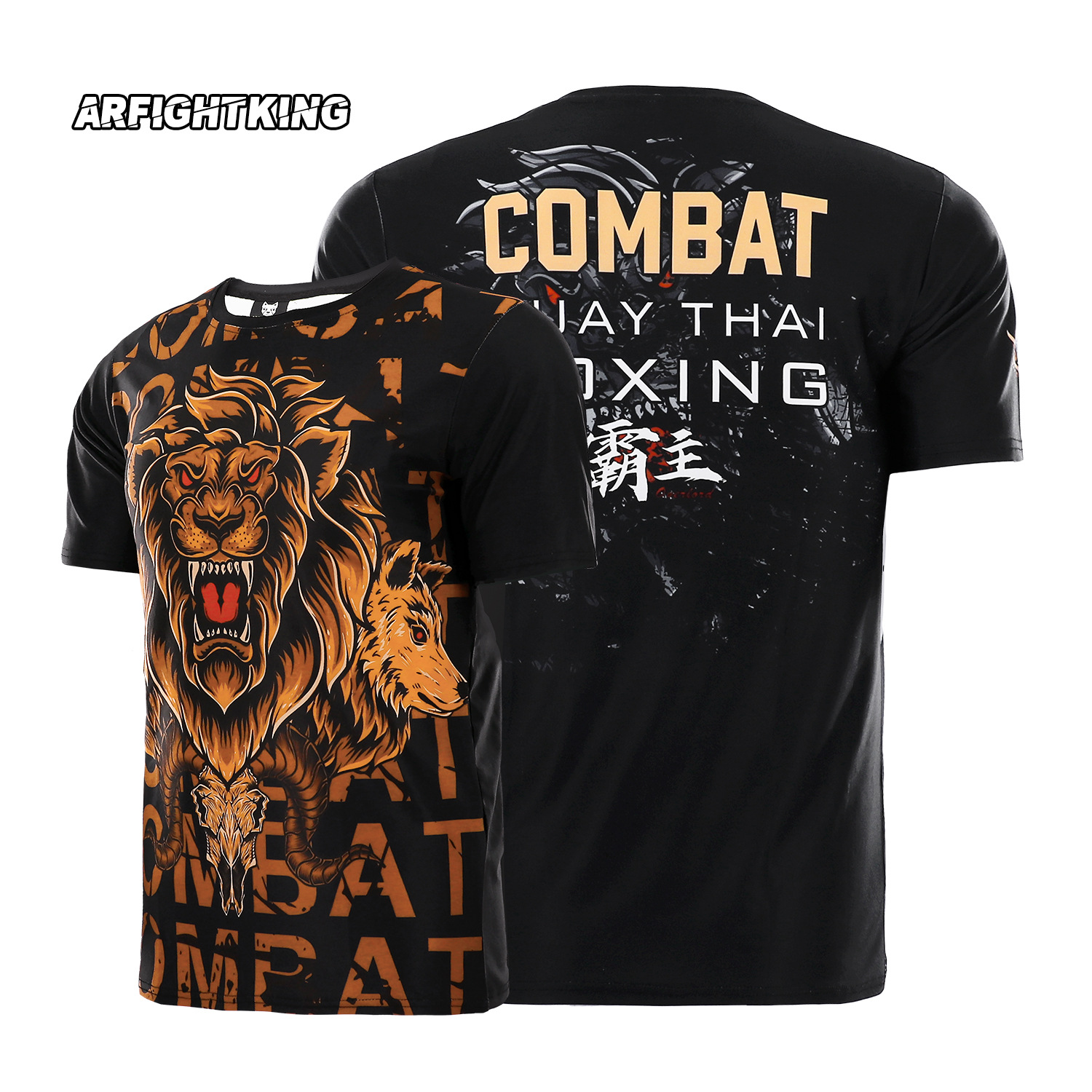 MMA Lion Overlord Sport T-Shirt Elastic Tight Fit Brazilian Jiu-Jitsu Breathable UFC Training Fighting Thai Boxing Short Sleeve