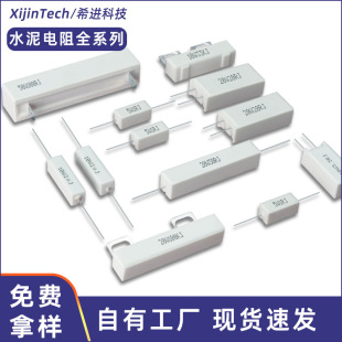 Резистор sqp 5w
