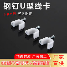 �S�ҹ����ᔾ���4-50�A�ο��۹̶������ӾW���۠���|����������