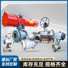 ZG单作用系列气动执行器拨叉式气动固定球阀碳钢不锈钢锻造铸造球