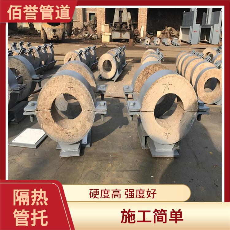 供应保温隔热滑动管托 Z2Z3固定导向支架 J8/J9聚氨酯保冷管托