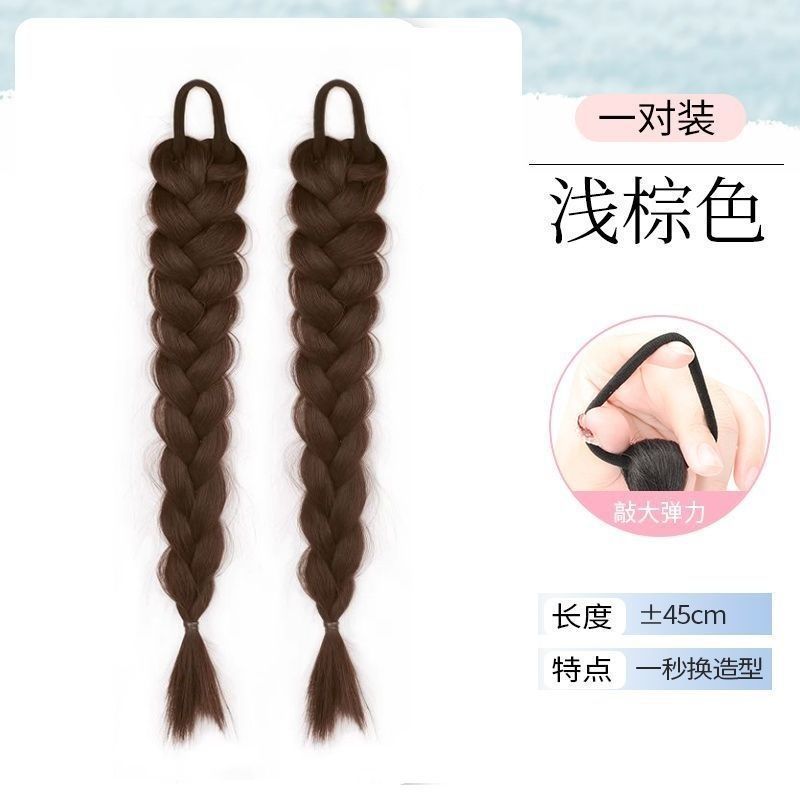 Sweet double twist [light brown] extra volume