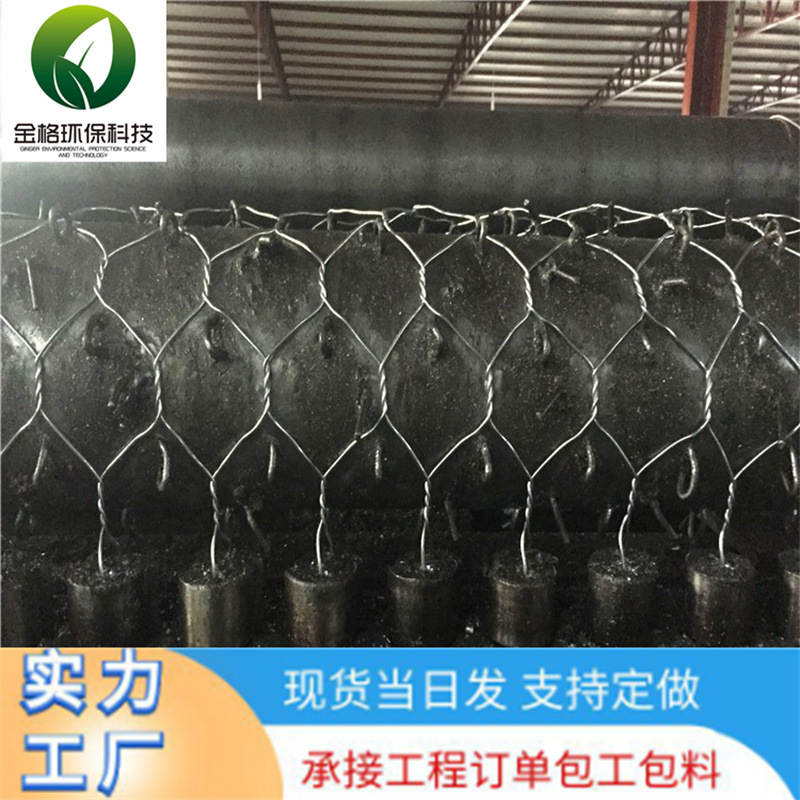 格宾石笼网 堤坝防洪河道护坡拧花六角铅丝石笼网箱 镀锌雷诺护垫