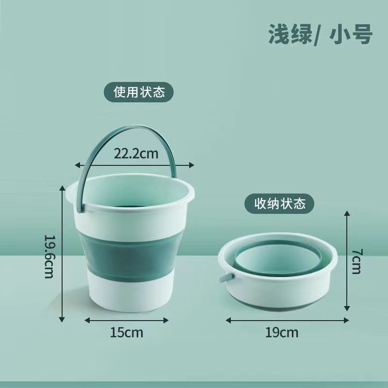 Green small 4.5L(30 PCs/box)