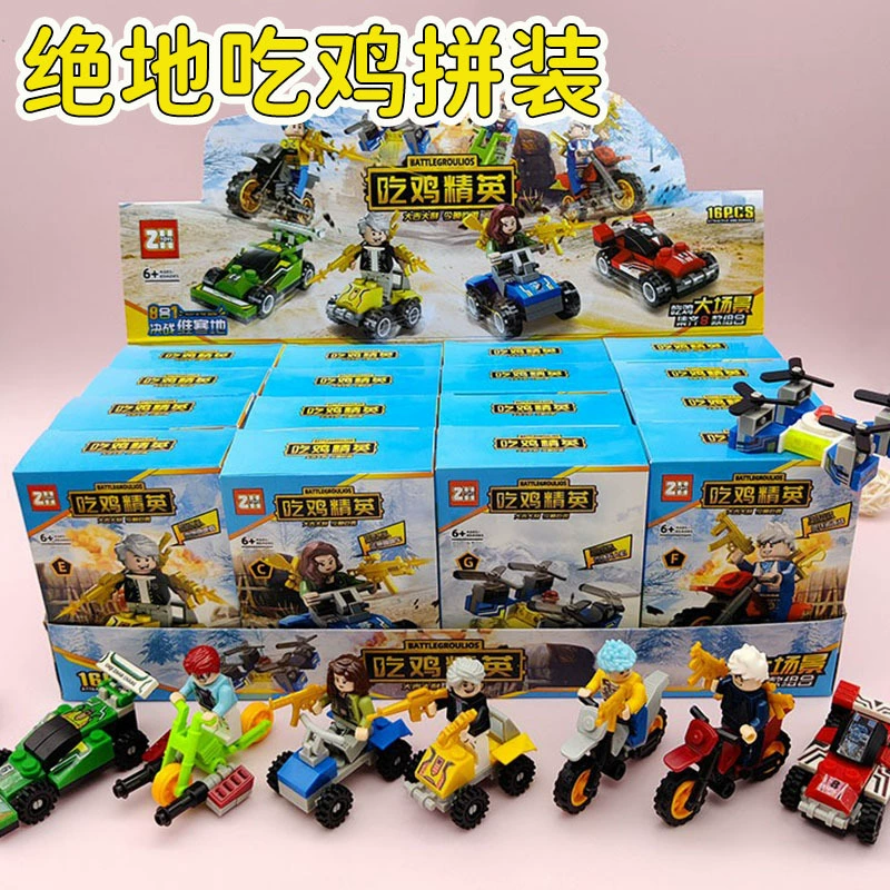 Набор строительных элементов (совместимый с LEGO) минифигурки и оружие, пластиковая цветная коробка, 11×8 см, витринные изделия