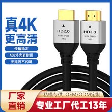 Ӳhdmi2.0xbox往4kXҕͶӰxCC픺@ʾ