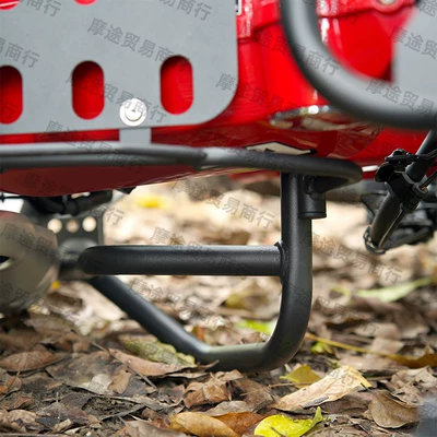 Motorcycle bumper Ct125 Hunter Cub