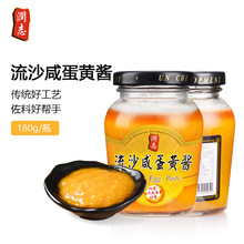 ��۝�־��ɳ�̵��u180g��ʳ�{�ϲ���{ζƷ�خa�S�u��ɳ�u