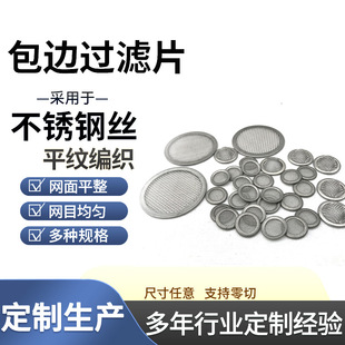 �����^�V�WƬ�������͙C�^�V�WƬ���Iȼ���^�V�WƬ304��߅�^�V�W