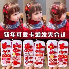 �ﶬϲ�c�tɫ�����l�A��ͯ�ɐ۰l�����ӄ����AС����l�A�l�