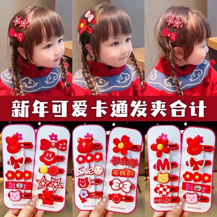 秋冬喜慶紅色新年款髮夾兒童可愛發卡兔子劉海夾小熊碎髮夾髮飾