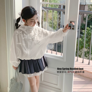 Children's Sen Children's Horse Girls' Sunscreen Clothing Summer 2025 New Children's Summer Thin Sunscreen Breathable Hooded Sunshade Clothing