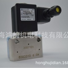 F؛8383310.6236P䓸߉y1050ﳬ߉Ӛվ