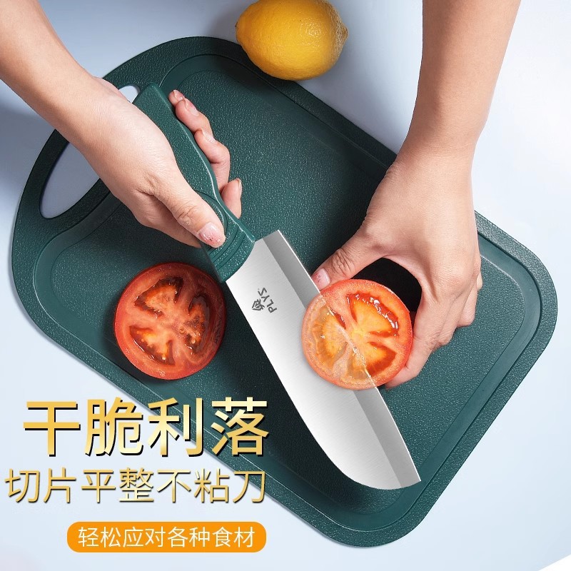 Cuchillo de acero mini cuchillo de cocina cuchillo de frutas cuchillo de corte de verduras cuchillo de niños cuchillo de pan cuchillo de alimentos suplementarios image 23