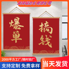 ���챬�Β쮋��̷Շ������N�۹�˾�Ļ����k���҄�־���Z���N�b�