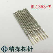 ̽̽ RL1353-Wyԇ ̽     pcb̽