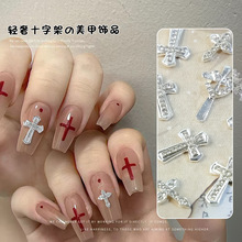 �羳��Ʒ���׺Ͻ�ʮ�ּ��Ʒ���s����Ͻ� ʮ�ּ�ָ���b���