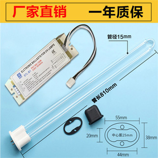 �h���՚�̎������810MM��������150WU��H�����⾀�������ܚ���