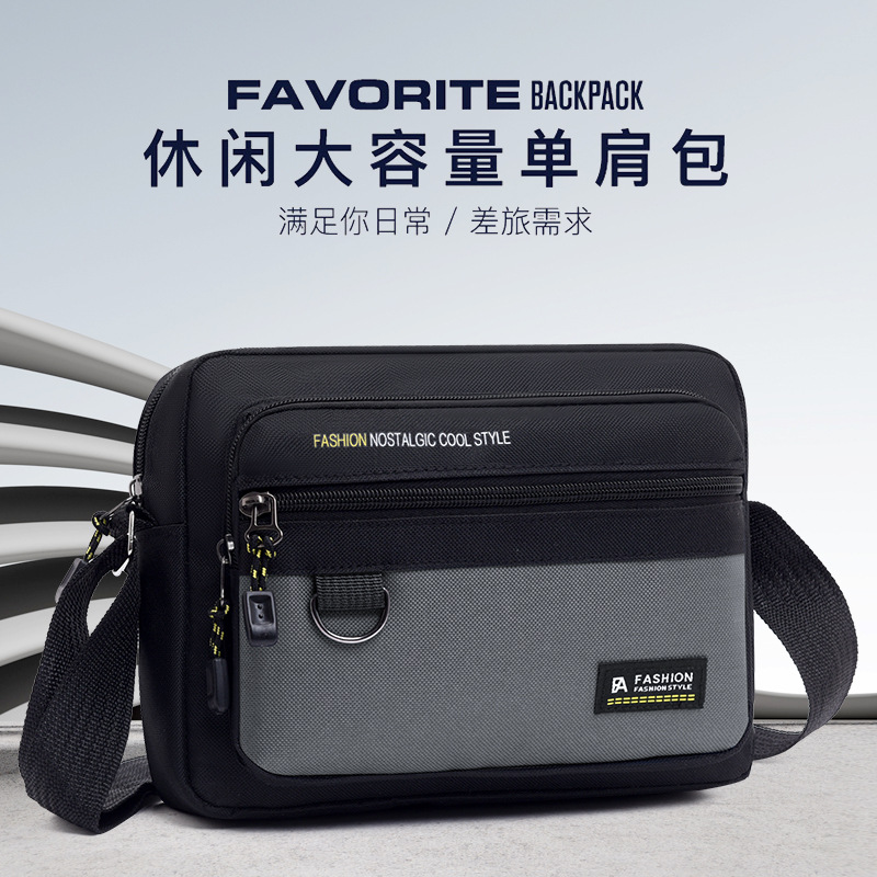 Bolsa de hombro casual de gran capacidad, comercio exterior, nuevo tipo de bolso de tela Oxford ligero, simple bolso de hombro casual de negocios para hombres.