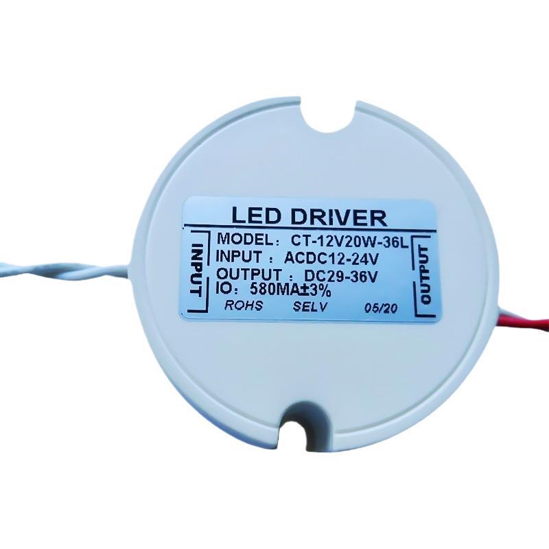 現物供給防爆灯円形駆動電源20w入力12-24v|undefined