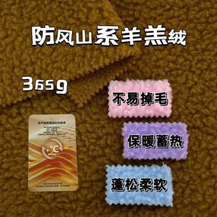 ���Lɽϵ���q ���L��ů��ᣬ�ʹ��״��������h�t��l�����
