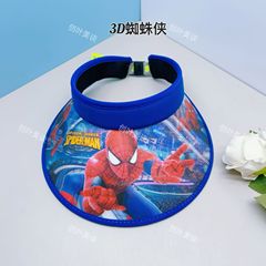 3d児童UV空頂帽新型日焼け止め日よけ帽男女赤ちゃん漫画かわいい日よけ帽夏日よけ帽
