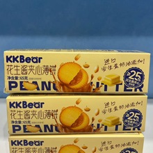 �����uɻ����u�A�ı���b���e�ִ�������c����ʳ���65�Eɼ